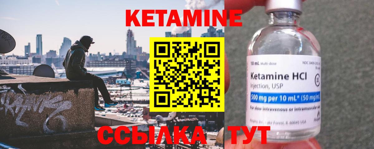 ГАШ Елабуга