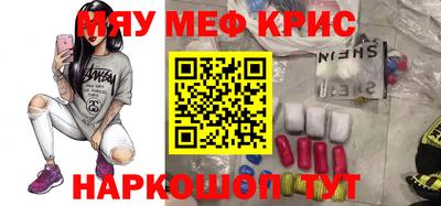 кокс Бугуруслан
