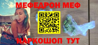скорость Керчь