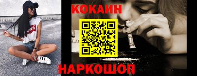 тгк Балаково