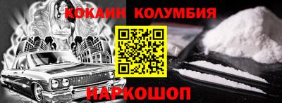 тгк Балаково