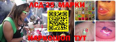 кокаин колумбия Балахна