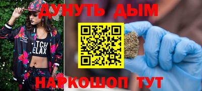 тгк Балаково