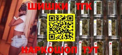 мескалин Балашиха