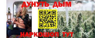 соль ск Кизляр