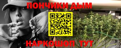 мескалин Балашиха