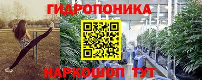 кокаин колумбия Балахна