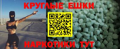 кокаин колумбия Балахна