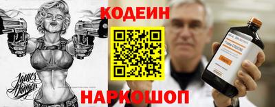 тгк Балаково