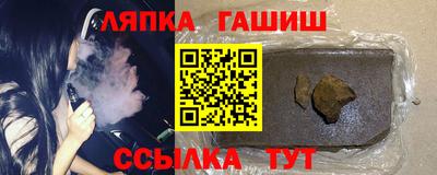 мескалин Балашиха