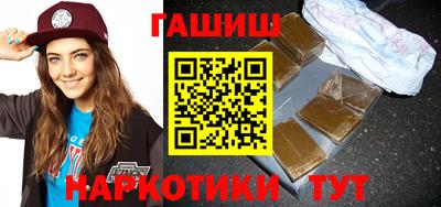 тгк Балаково