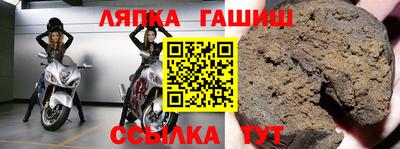 кокс Кизилюрт