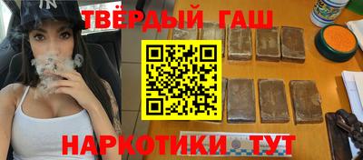 apvp Будённовск