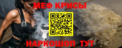 тгк Балаково